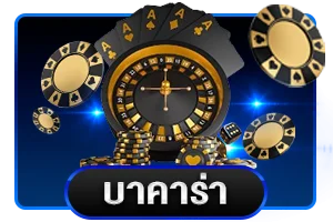 สล็อตออนไลน์ Allstarvegas เกมยอดนิยมจากค่าย PG Soft