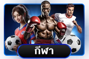 หวยออนไลน์ Allstarvegas ตรวจผลหวยทุกงวด